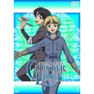 【送料無料】[DVD]/アニメ/クラスターエッジ Vol.7