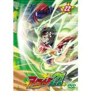 侍ジャイアンツ 想い出のアニメライブラリー 第112集 Blu-ray : ユーズ