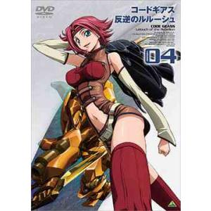 コードギアス DVD 1期2期 CD等多数 ecoma-store_0598-016467