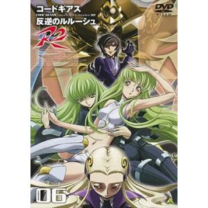 【送料無料】[DVD]/アニメ/コードギアス 反逆のルルーシュ R2 volume06