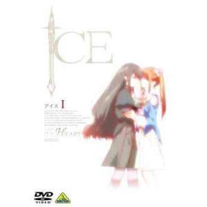 【送料無料】[DVD]/アニメ/ICE I [通常版]