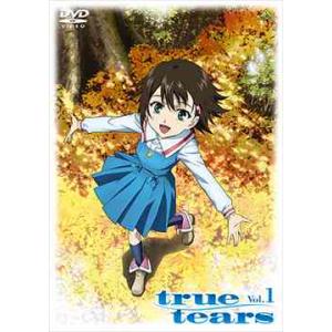 【送料無料】[DVD]/アニメ/true tears vol.1