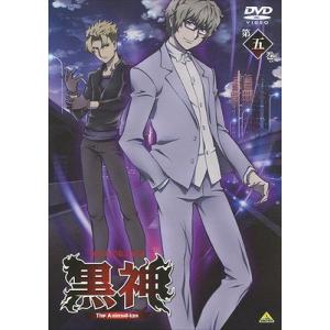 【送料無料】[DVD]/アニメ/黒神 The Animation 第五巻