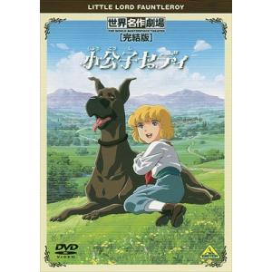 忍たま乱太郎 せれくしょん 見逃し厳禁の段 DVD : らしんばん通販