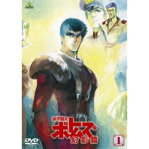 装甲騎兵ボトムズ 幻影篇 全6巻セット マーケットプレイス Blu-ray