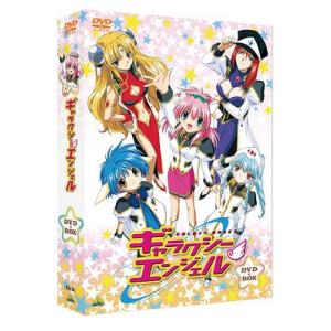 送料無料】[Blu-ray]/TVドラマ/ユートピア/UTOPIA シーズン2 Blu-ray