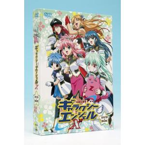 DVD マシンロボ ぶっちぎり バトルハッカーズ 全巻セット 51NZ2EGEZ6L._AC_UF350,