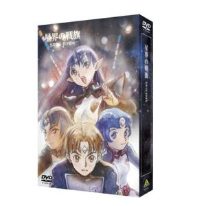 魔法戦隊 マジレンジャー Vol.9/DVD 中古 レンタル落ち/橋本淳/松本