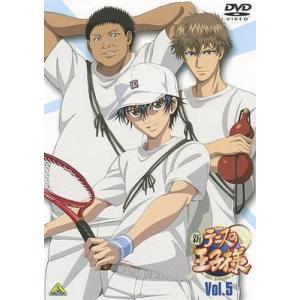 【送料無料】[DVD]/アニメ/新テニスの王子様 5
