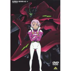 【送料無料】[DVD]/アニメ/エウレカセブンAO 4