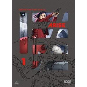 【送料無料】[DVD]/アニメ/攻殻機動隊ARISE 1