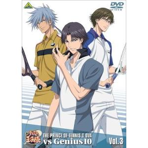 【送料無料】[DVD]/アニメ/新テニスの王子様 OVA vs Genius10 Vol.3 [特装...