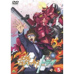 【送料無料】[DVD]/アニメ/ガンダムビルドファイターズトライ 5