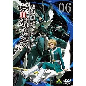 DVD 機動戦士ガンダム 鉄血のオルフェンズ 弐 全9巻 ※ケース無し発送