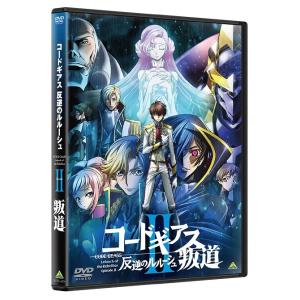 DVD コードギアス 反逆のルルーシュ 全9巻 ※ケース無し発送 レンタル