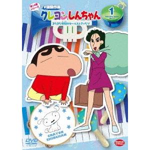 DVD クレヨンしんちゃん TV版傑作選 第14期 全7巻 ※ケース無し発送