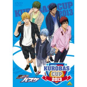 【送料無料】[DVD]/オムニバス/KUROBAS CUP2013｜neowing