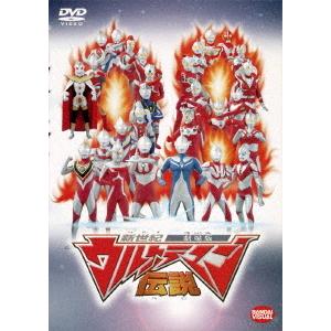 ウルトラマンシリーズ誕生40周年記念作品 ウルトラマンメビウス