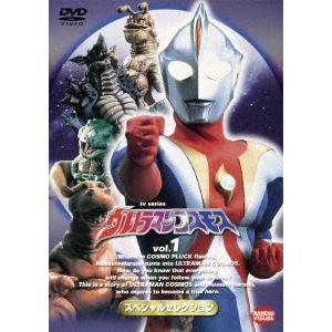 ウルトラマンティガ Vol.10 [DVD] : ディスクプラス - 通販 - Yahoo
