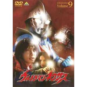 ウルトラマンティガ Vol.13 DVD : スカーレット2021 - 通販 - Yahoo