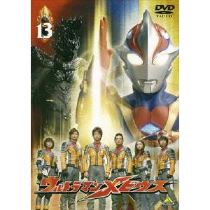 【送料無料】[DVD]/特撮/ウルトラマンメビウス Volume 13