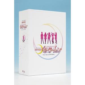 /特撮/美少女戦士セーラームーン Super Special DVD-BOX