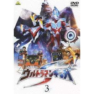 【送料無料】[DVD]/特撮/ウルトラマンギンガS 3｜neowing