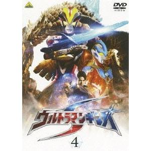 【送料無料】[DVD]/特撮/ウルトラマンギンガS 4｜neowing