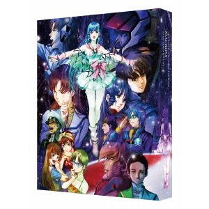 【送料無料】[Blu-ray]/アニメ/超時空要塞マクロス 愛・おぼえていますか 4Kリマスターセッ...
