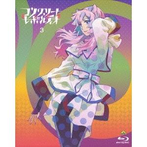 【送料無料】[Blu-ray]/アニメ/コンクリート・レボルティオ〜超人幻想〜 第3巻 [特装限定版...