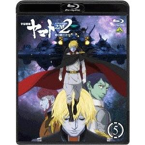 宇宙戦艦ヤマト22 第5章の商品一覧 通販 Yahoo ショッピング