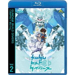 【送料無料】[Blu-ray]/アニメ/ガンダムビルドダイバーズ COMPACT Blu-ray V...