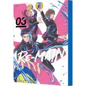 3 Blu-ray RE-MAIN 特装限定版 最終巻