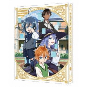 【送料無料】[Blu-ray]/アニメ/転生貴族、鑑定スキルで成り上がる 第1巻 [特装限定版]