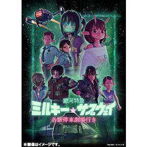 盾の勇者の成り上がり 第3期 全12話コンボパック 限定版 ブルーレイ+