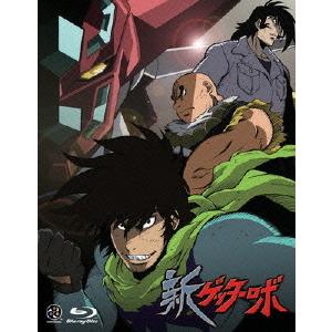 【送料無料】[Blu-ray]/アニメ/新ゲッターロボ Blu-ray BOX [Blu-ray]