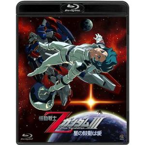 ひとつ屋根の下 コンプリートBlu-ray BOX [Blu-ray] : ぐるぐる王国DS