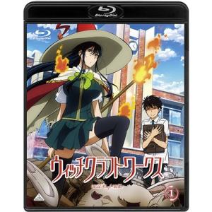 【送料無料】[Blu-ray]/アニメ/ウィッチクラフトワークス 1 [完全生産限定版]