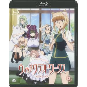 【送料無料】[Blu-ray]/アニメ/ウィッチクラフトワークス 3 [完全生産限定版]