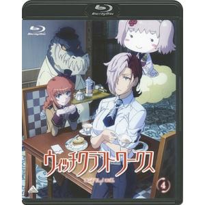 【送料無料】[Blu-ray]/アニメ/ウィッチクラフトワークス 4 [完全生産限定版]