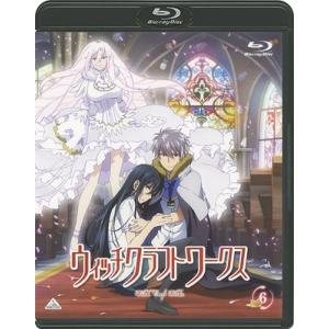 【送料無料】[Blu-ray]/アニメ/ウィッチクラフトワークス 6 (最終巻) [完全生産限定版]