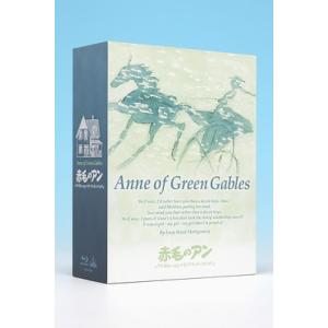 【送料無料】[Blu-ray]/アニメ/赤毛のアン Blu-rayメモリアルボックス