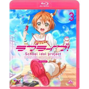 【送料無料】[Blu-ray]/アニメ/ラブライブ! 2nd Season 3 [通常版]