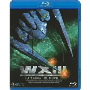 わがままフェアリー ミルモでポン! / さよならミルモ!! ベリーベスト