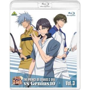 【送料無料】[Blu-ray]/アニメ/新テニスの王子様 OVA vs Genius10 Vol.3...