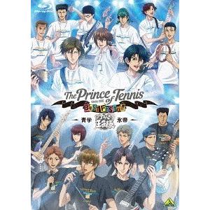 【送料無料】[Blu-ray]/オムニバス/テニプリ BEST FESTA!! 青学 vs 氷帝