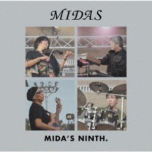 【送料無料】[CD]/ミダス/ミダズ・ナインス [SHM-CD]