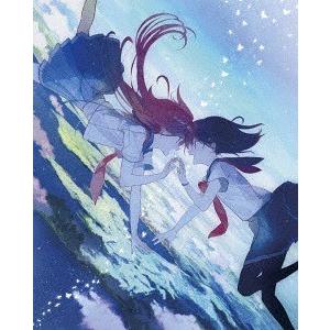 フリップフラッパーズ 3 アニメ　DVD 新品未開封 Blu-ray&DVD | TVアニメ「フリップフラッパーズ」公式サイト