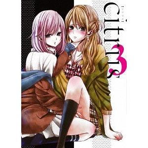 /アニメ/citrus 3
