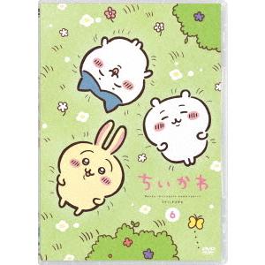 【送料無料】[DVD] アニメ ちいかわ 通常版 6の買取情報